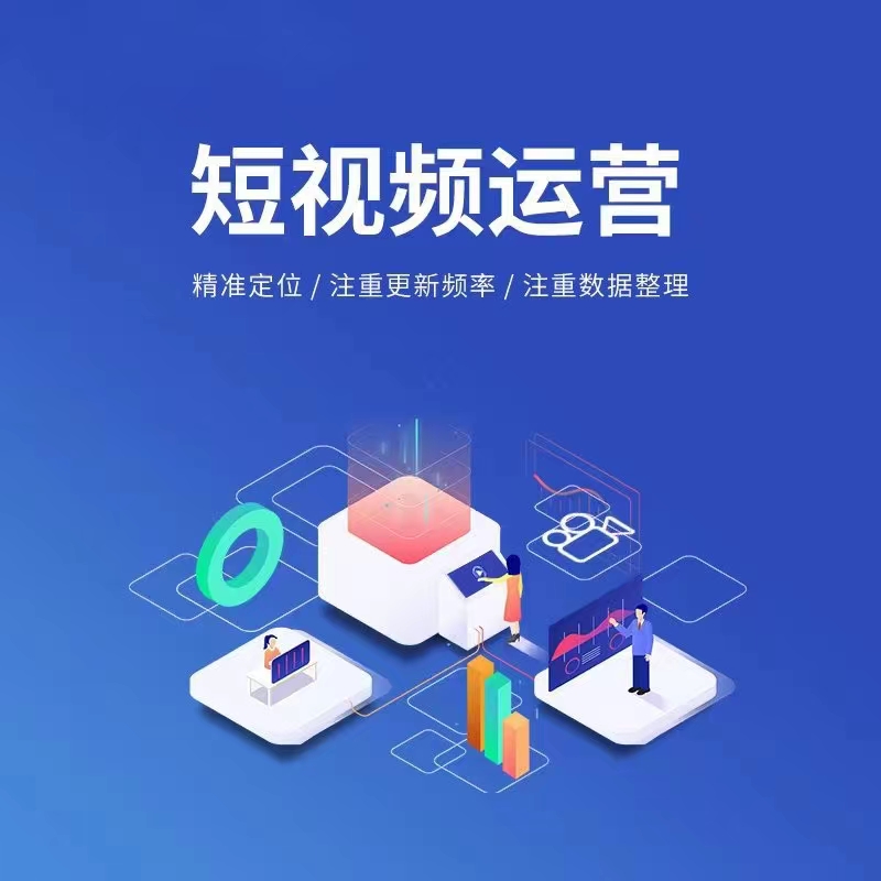 宣传展示图 3