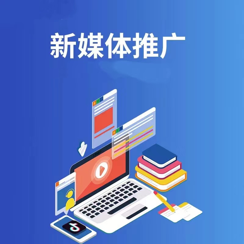 宣传展示图 2