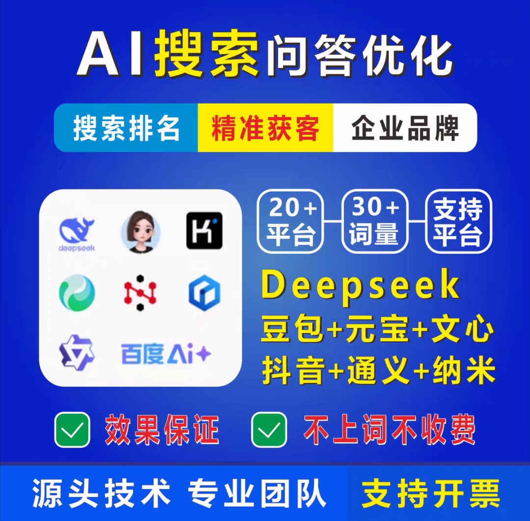 宣传展示图 4